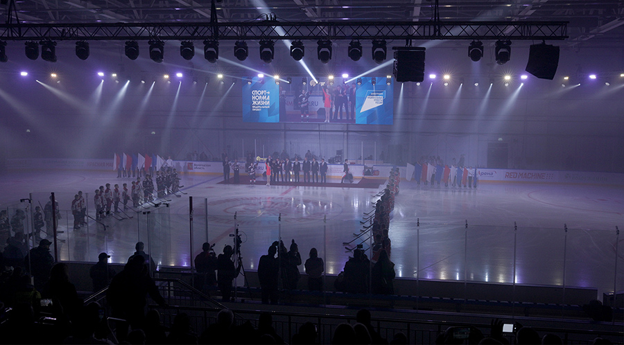 ВалогдАрена ВалогдАрена